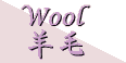 Wool r